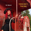 Download I Wonna Hear A Train Song